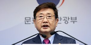 문체부 장관 박보균, BTS 병역특례에 대해 “국민여론이 가장 중요”