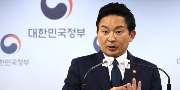원희룡 “국토부 공공기관 혁신안 미흡, 민관TF에서 강도 높은 조사