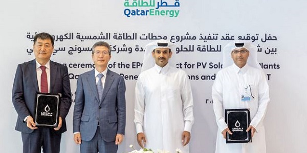 삼성물산 건설부문, 카타르 초대형 태양광 발전소 8천억 규모 단독 수주