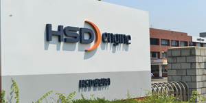 HSD엔진, 삼성중공업에서 1700억 규모 선박용 엔진 수주