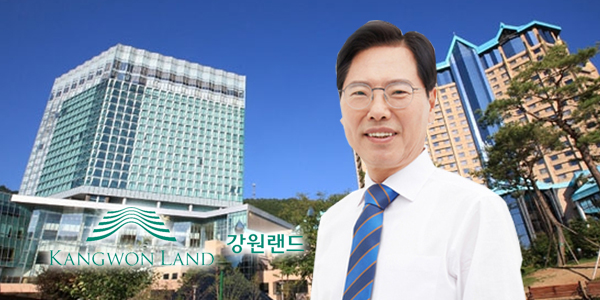 강원랜드 국감 올해도 험난, <a href='https://www.businesspost.co.kr/BP?command=article_view&num=315151' class='human_link' style='text-decoration:underline' target='_blank'>이삼걸</a> 향한 국회 눈초리 벌써부터 '싸늘'