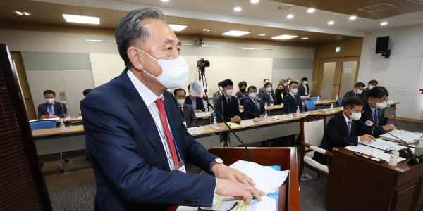 국감 오른 새마을금고 직장내 괴롭힘, 박차훈 "다시는 재발 않도록" 다짐   