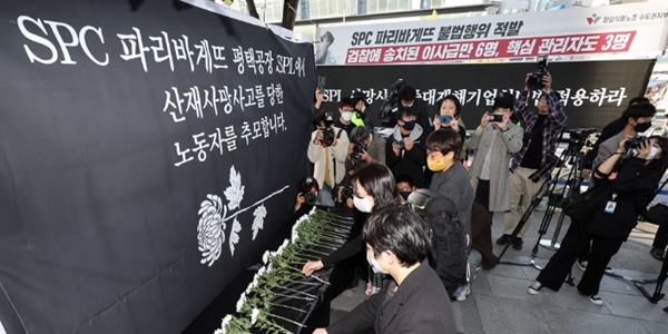 경기 노동청과 경찰, 제빵공장 사망사고 SPC 계열사 압수수색