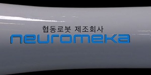 뉴로메카 주가 장중 3%대 상승, SK네트웍스서비스와 로봇 공급 총판 계약