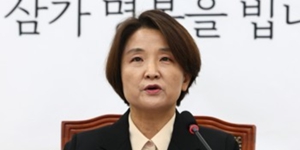 정의당 이은주 “한화오션은 사내하청 상대 소송 철회해 대우조선과 단절해야" 