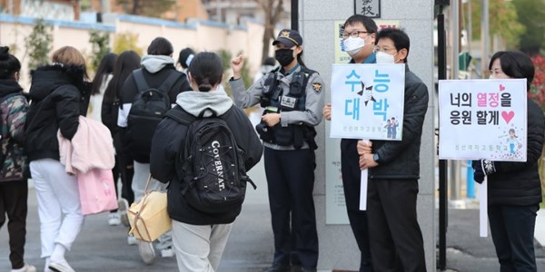 극장 놀이공원에서 호텔 레스토랑까지, 수능 끝난 수험생 특별할인 '풍성'