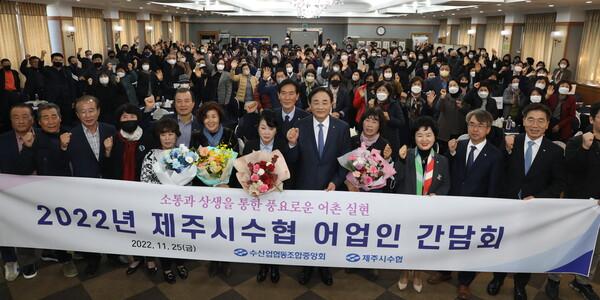 수협 어업인 지원 1천억 규모로 늘린다, 임준택 