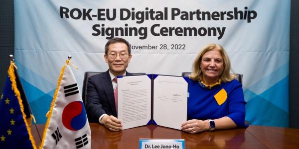 한국정부와 유럽연합 반도체 디지털 협력 강화, 이종호 