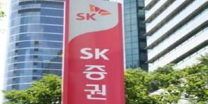 SK증권 '회수 난항' 1300억대 무궁화신탁 오너 대출 해명, 
