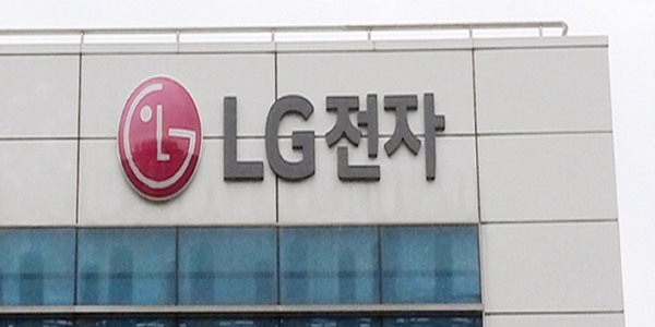 NH투자 “LG전자, 중장기적으로 전장과 전기차에서 가치 재평가될 것”