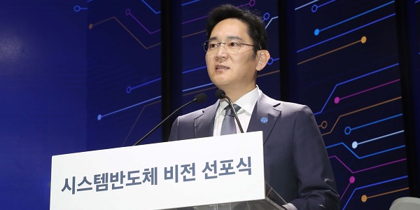 [삼성의 라이벌] 삼성 TSMC와 물량 싸움은 역부족, 첨단공정으로 경쟁