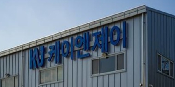 케이엔제이, 중국서 128억 규모 디스플레이 제조장비 공급계약 따내