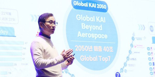 강구영 "KAI 2050년 매출 40조, 세계 7위 항공우주기업으로 도약"