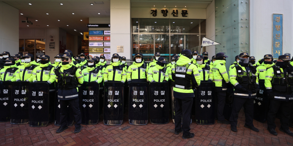 국정원 경찰 민주노총 본부 압수수색 시도, 북한 간첩단 사건 관련