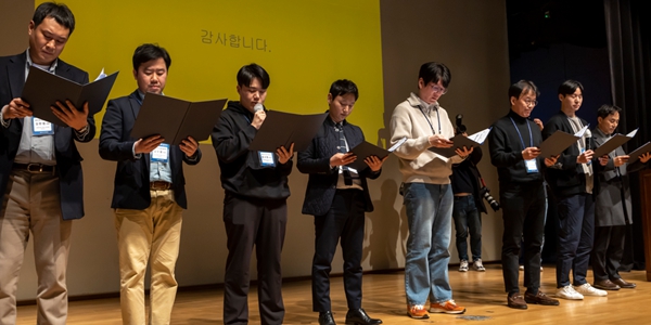 MZ노조 새로고침 협의회 주69시간 개편 반대, “국제기준 부합 안 해”