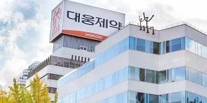 대웅제약, 메디톡스와 ‘보툴리눔톡신 공방’ 1심 패소판결 불복해 항소