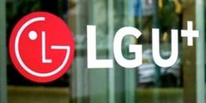 LG유플러스 온라인 전용 요금제 출시, 일반 요금제보다 최대 30% 저렴
