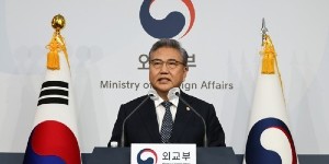 강제징용 피해 배상 일본기업 대신 한국 재단이, 박진 "불행한 역사 극복"