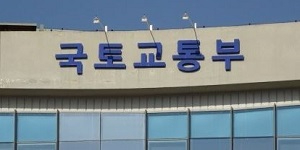 국토부, 철도사고 및 철도안전법 위반 코레일에 과징금 19억 부과