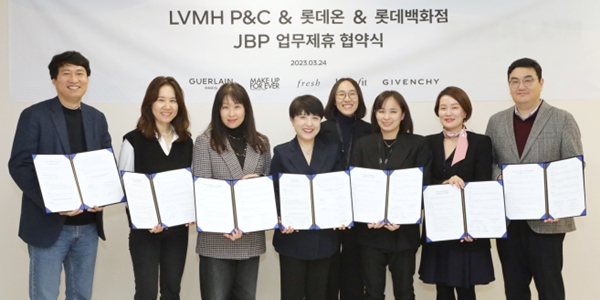 롯데온 롯데백화점, LVMH코스메틱스와 손잡고 뷰티 카테고리 강화