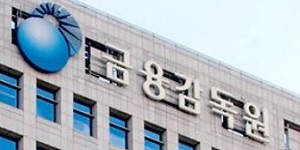 지난해 국내은행 자산건전성 규제비율 웃돌아, 금감원은 경계 유지