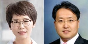 하나금융 새 사외이사 후보에 원숙연 이준서 추천, ‘인수위 출신’ 교수