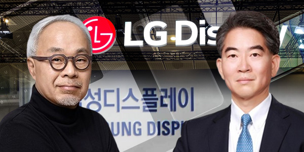 삼성 LG IT용 올레드 정면승부, <a href='https://www.businesspost.co.kr/BP?command=article_view&num=347856' class='human_link' style='text-decoration:underline' target='_blank'>최주선</a> '초격차' 전략에 <a href='https://www.businesspost.co.kr/BP?command=article_view&num=307272' class='human_link' style='text-decoration:underline' target='_blank'>정호영</a> 추격 준비