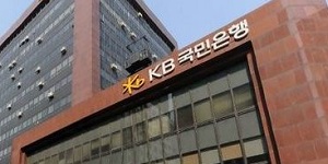 KB국민은행 2022 환경보고서 발간, “차별화한 ESG 경영 실천할 것”