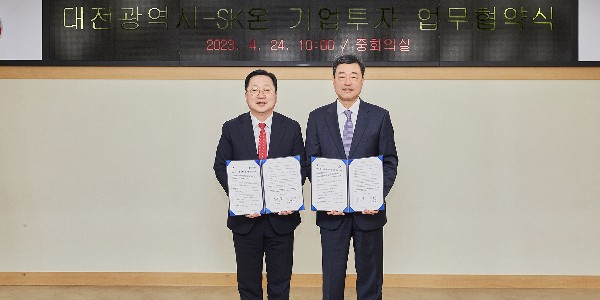 SK온 국내 연구개발 인프라 강화, 차세대 배터리와 신규 폼팩터 개발 박차