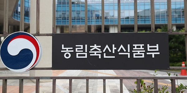 농식품부, 유엔 FAO 이사회서 글로벌 식량위기 문제 논의