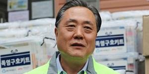 '수재' 혐의 박차훈 새마을금고 회장 사임, 취임 뒤 자산 규모 2배로 키워