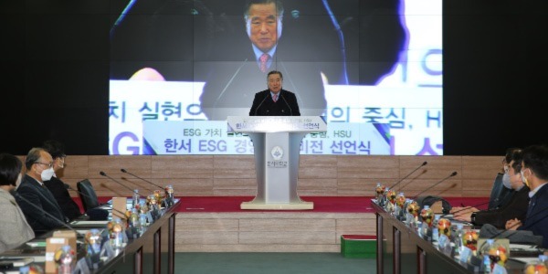 [Who Is ?] 함기선 한서대학교 총장 겸 설립자