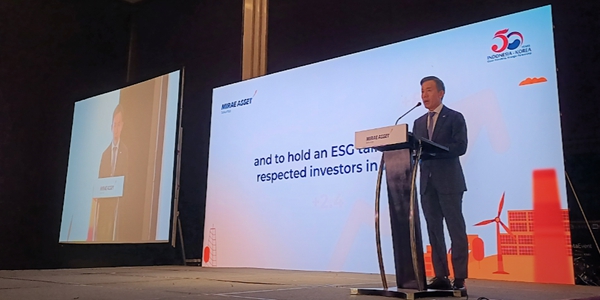 [현장] 인도네시아 1등 증권사 미래에셋, ESG 비전도 선도한다