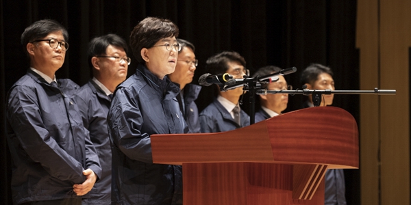 최연혜 가스공사 비상경영체제 선포, 2급 이상 올해 임금 인상분 반납