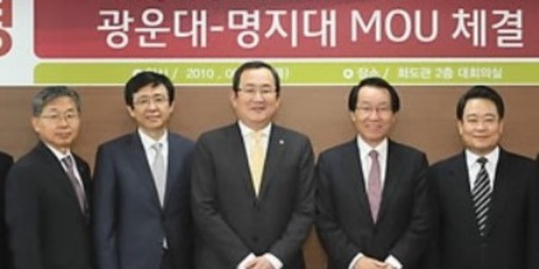 [Who Is ?] 유병진 명지대학교 총장