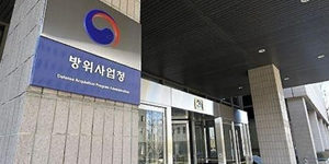 방위사업청 K2전차 5년간 2조 규모 양산 결정, 항공통제기도 추가 구매