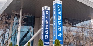 사장 모집 공고 못 낸 코레일·인선 속도내는 인천공항, 실적 따라 엇갈리다 