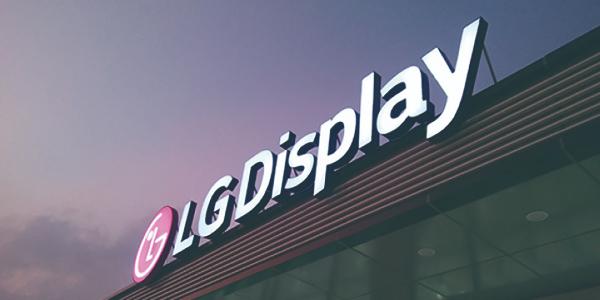 LG디스플레이 광저우 공장 매각 미루나, 정호영 LCD 출구전략 속도조절 전망