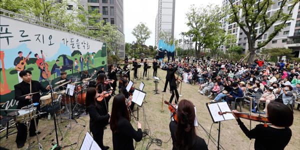 푸르지오 단지에 울려퍼진 클래식·영화음악, 대우건설 가든음악회 개최