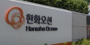 한국투자증권 "한화오션 고선가 선박 매출 증가, 재고 드릴십도 판매 앞둬"