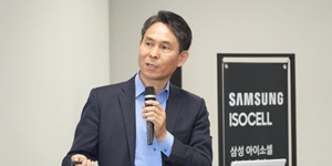 삼성전자 확장현실용 거리측정 센서 개발 박차, 박용인 사업영역 넓힌다