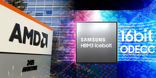 AMD 인공지능 칩에 삼성전자 HBM 탑재 전망, 엔비디아-SK하이닉스와 대결