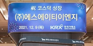 IBK투자 “에스에이티이엔지, 2차전지 소재 양산하는 2024년 매출 성장”