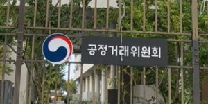 공정위, 쿠팡 ‘아이템위너’ 관련 전자상거래법 위반 무혐의 결정 