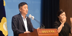 교육부 행정정보시스템 개편 뒤 오류 잇따라, 강득구 “<a href='https://www.businesspost.co.kr/BP?command=article_view&num=299912' class='human_link' style='text-decoration:underline' target='_blank'>이주호</a> 사퇴해야”