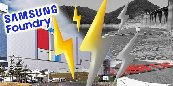 삼성전자 글로벌 전력난에 촉각, TSMC 전력 부족 가능성 커 반사이익 전망도