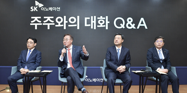 SK이노베이션 유상증자에 주주반발 가능성, <a href='https://www.businesspost.co.kr/BP?command=article_view&num=319392' class='human_link' style='text-decoration:underline' target='_blank'>김준</a> 주주 달래기 방안 고심