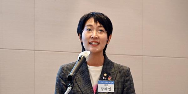 [기후경쟁력포럼] 정의당 의원 장혜영 “기후공시와 기후 스튜어드십 확대 위해 노력