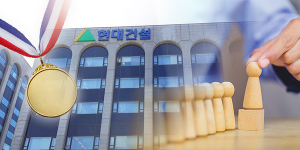 현대건설 조 단위 수주 잇따라 따내, <a href='https://www.businesspost.co.kr/BP?command=article_view&num=339228' class='human_link' style='text-decoration:underline' target='_blank'>윤영준</a> 하반기 치열한 수주전도 문제없어