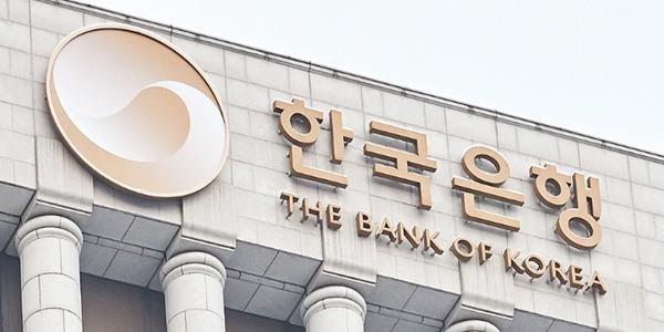 한국은행 “핀테크 확산하면 통화정책 효과 줄어, 시중은행 영향력 축소”